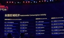 全娱乐爆料10分钟视频,10分钟视频深度解析